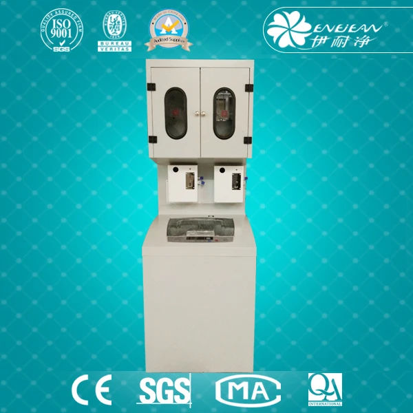 
 Автоматическая стиральная машина с сушилкой для монет и обуви  