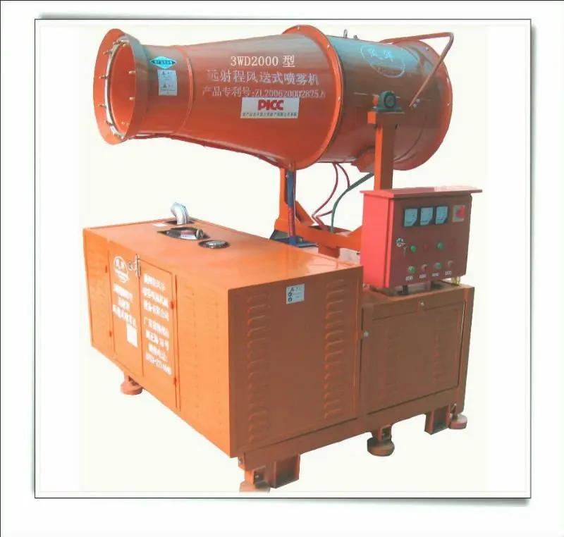 
Factory supplied CE Certificate Dust Suppression Misting System DS-50 For Air Pollution 