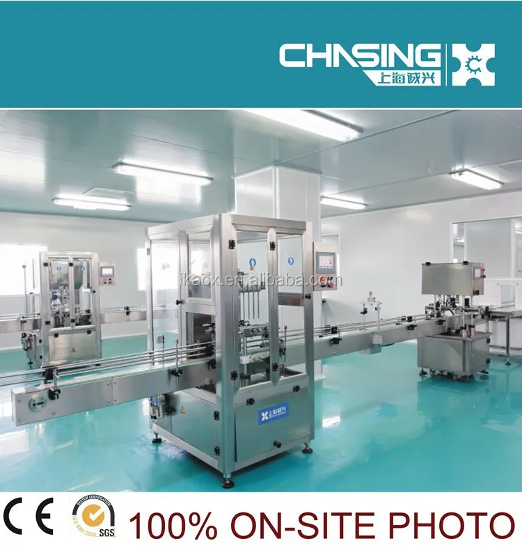 automatic penicillin ointment packing machine