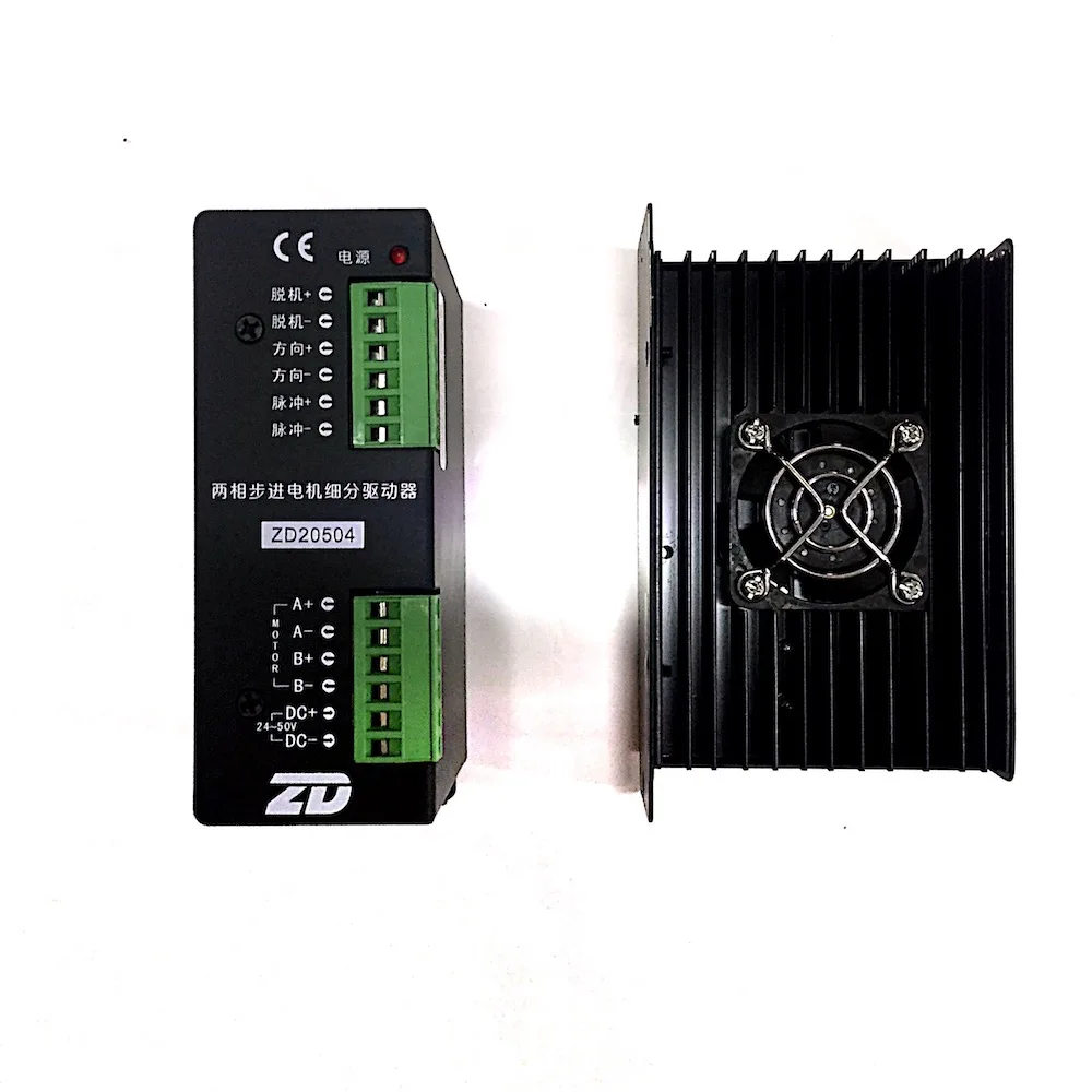 Flat knitting machine remove driver