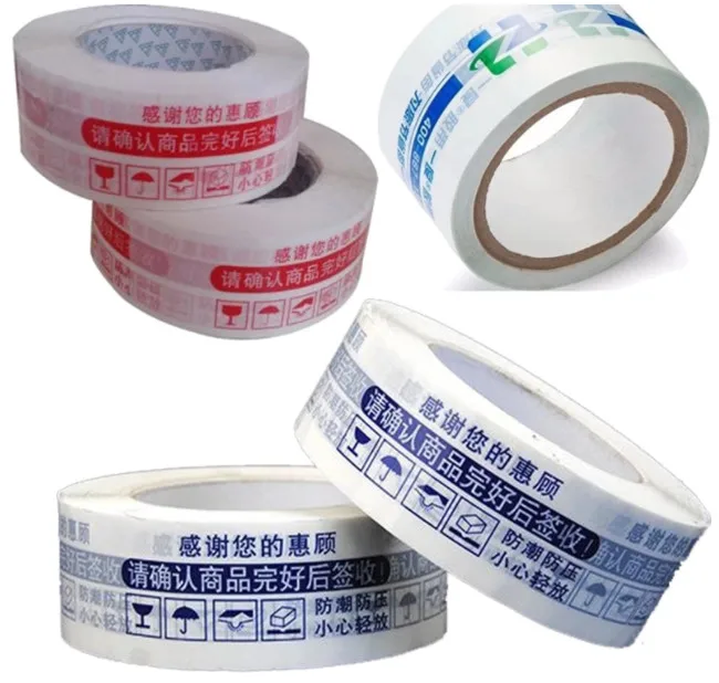 High Speed Bopp Tape Printing Machine/ Tesa Printing Paper Tape Printer