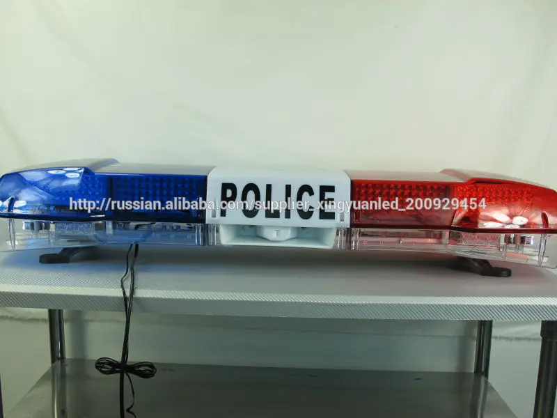 привело светосигнальные балки полицейская мигака мини световая панель