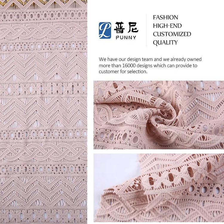 Free samples custom water soluble properties of chemical vietnam lace fabric