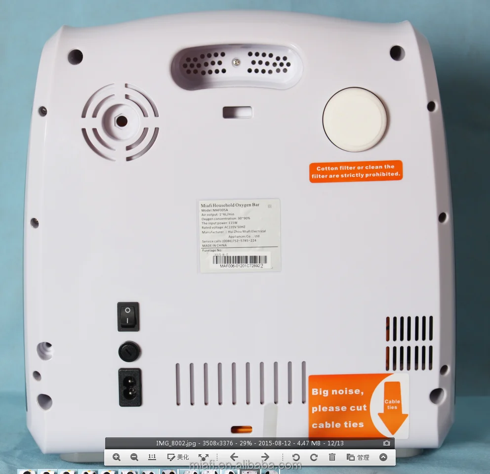 ISO и CE сертифицированный китайский производитель, непрерывный поток, мини-батарея psa, портативное медицинское кислородное оборудование