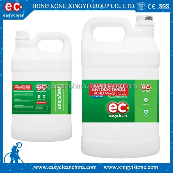 Вода бесплатная антибактериальное мыть гель