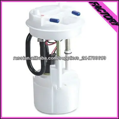 0986 580 208 bosch fuel pump electric for FIAT PUNTO