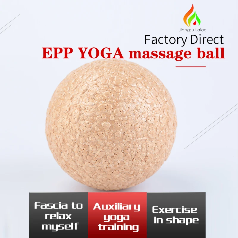 Factory wholesale fitness ball Yoga ball EPP material explosion-proof environmental protection aerobics acupressure ball