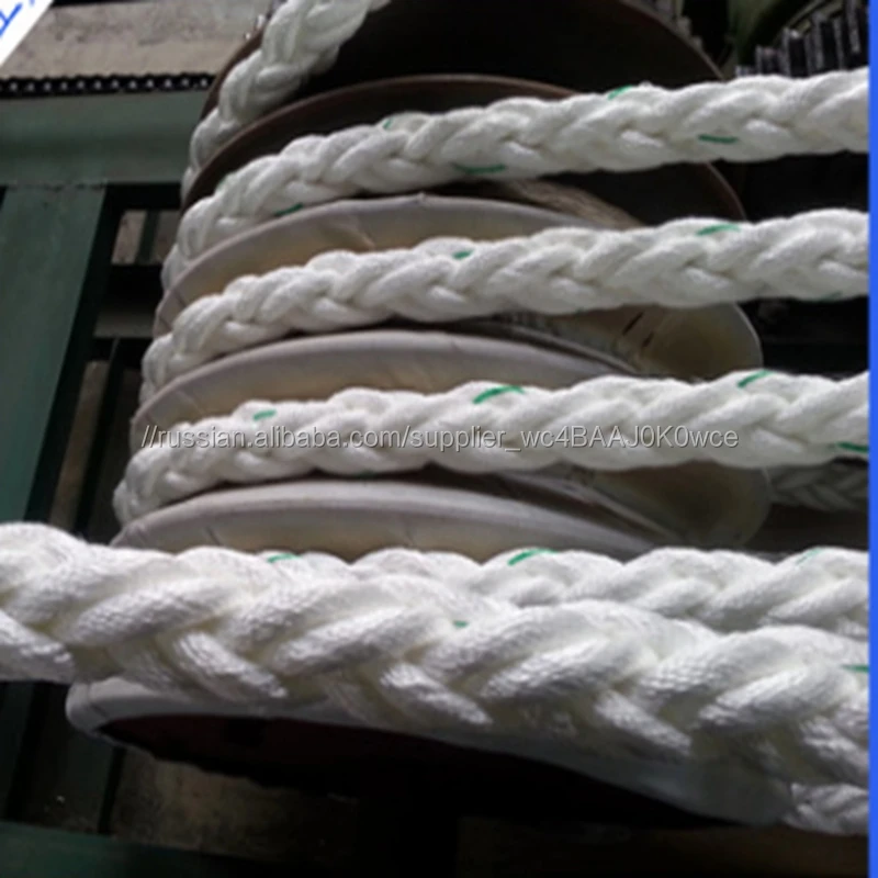 Высокая стойкость к истиранию Водонепроницаемый Pet морской Канат для лодки