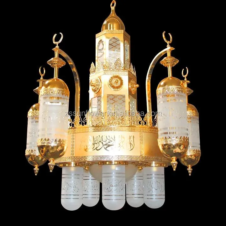 Люстра для мечети арабское освещение проекта masjid лампа золотого цвета больше