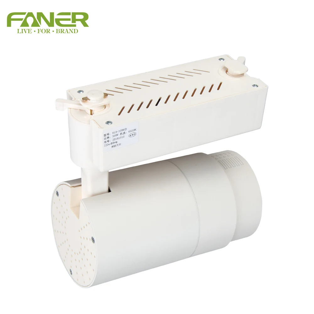 2020 new design 10W 20W 30W beam angle adjustable led track light