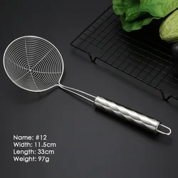 Кухонный ситечко из нержавеющей стали, набор из 4 тонких сетчатых дуршлагов, металлический дуршлаг для пасты и жарки на кухне
