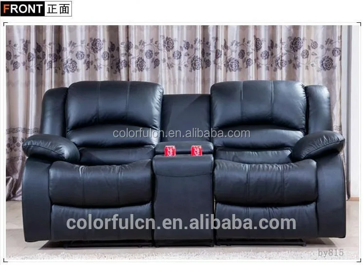 Электрический, с функцией охлаждающей чашки для дивана для отдыха/VIP-ресепшн-зала включает диван (LS68801)