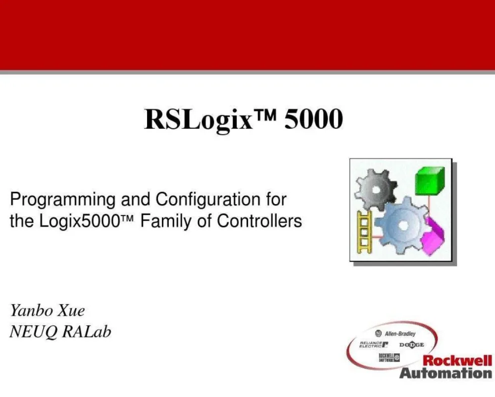 Allen Bradley rslogix 5000 программного обеспечения