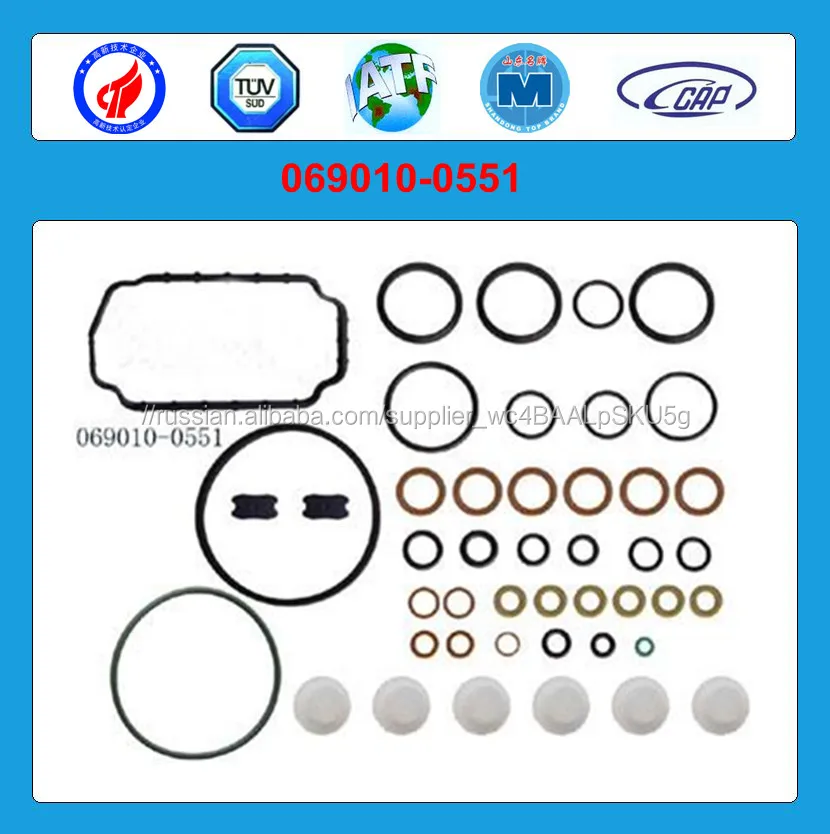 Топливный насос ремонтные комплекты 7135-70 S 01551 SPACO KT76399 6N1133 506800 насос комплекты прокладок