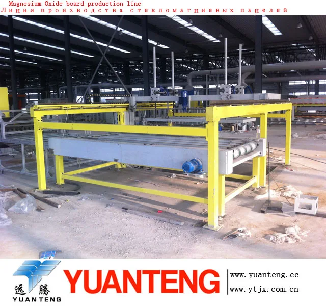 MGO ceiling board machine with diesel fuel