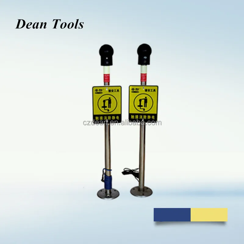 
No.2141 Grounding eliminate human static equipment Special Tools For Gas Station 