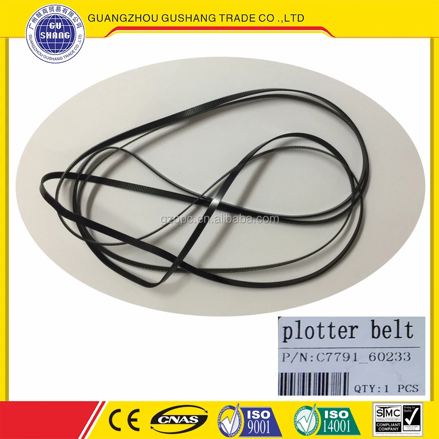 2 inch plotter belt for hp designjet 100 110 130 C8108-67048 plotter parts