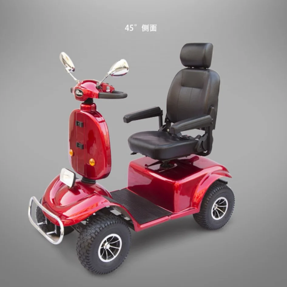 
four wheel one seat mobility scooter elder electric scooters 