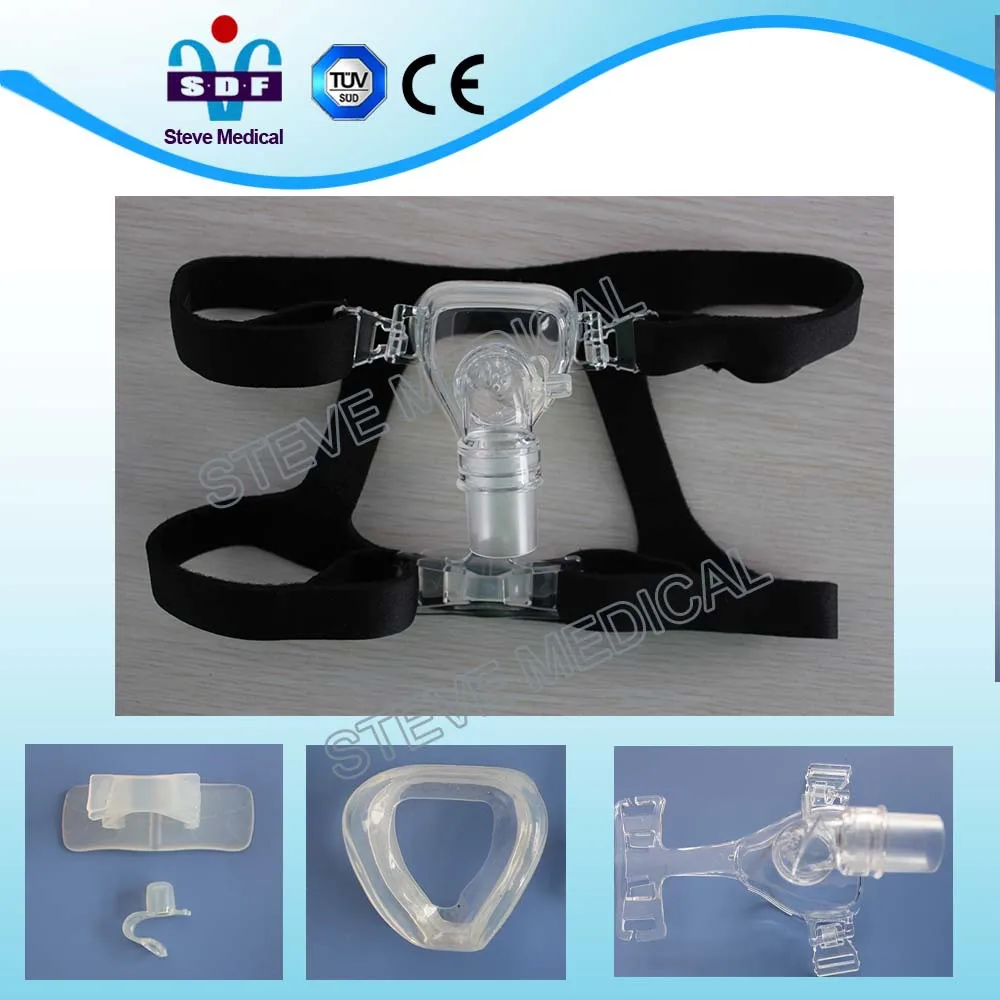 кислородную маску