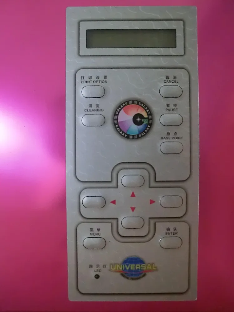 Galaxy UD-2512LC 8 feet large format eco solvent novajet plotter printer