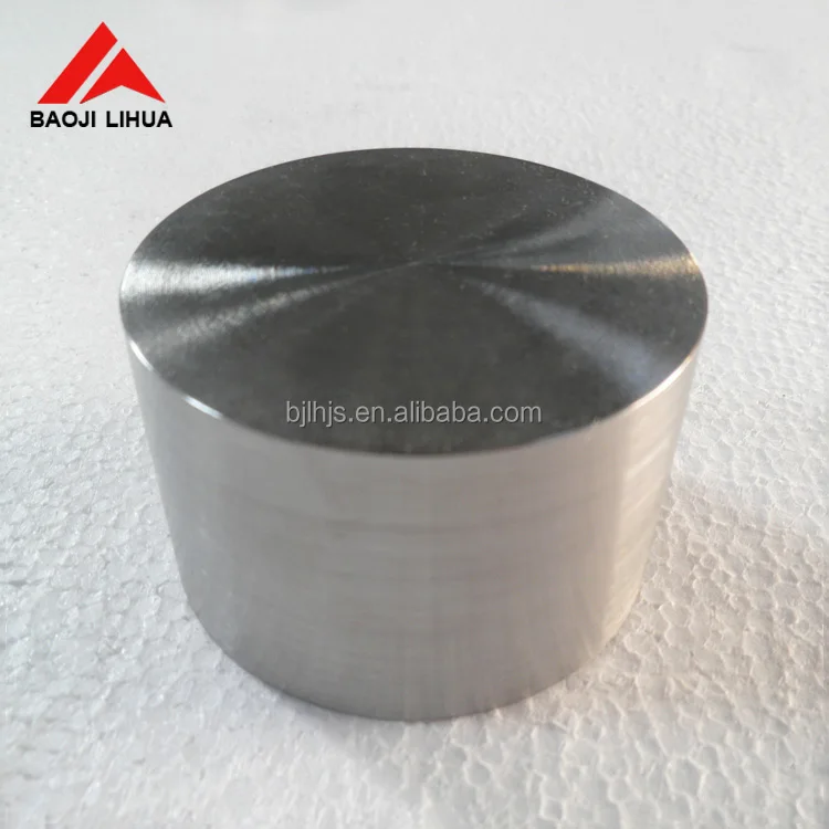 
Gr2 pure titanium ingot titanium ingot 200kg for sale 