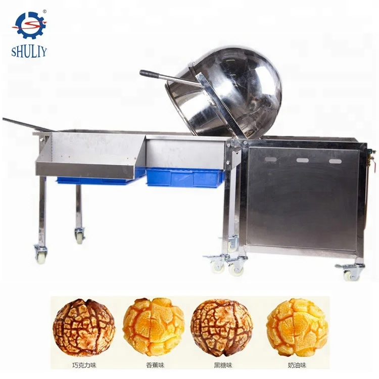 Воздушная коммерческая машина для приготовления попкорна, промышленная машина для приготовления попкорна, дешевая машина для приготовления попкорна