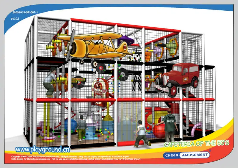 Cheer Amusement children indoor Kids Fun Ball Battle Play System