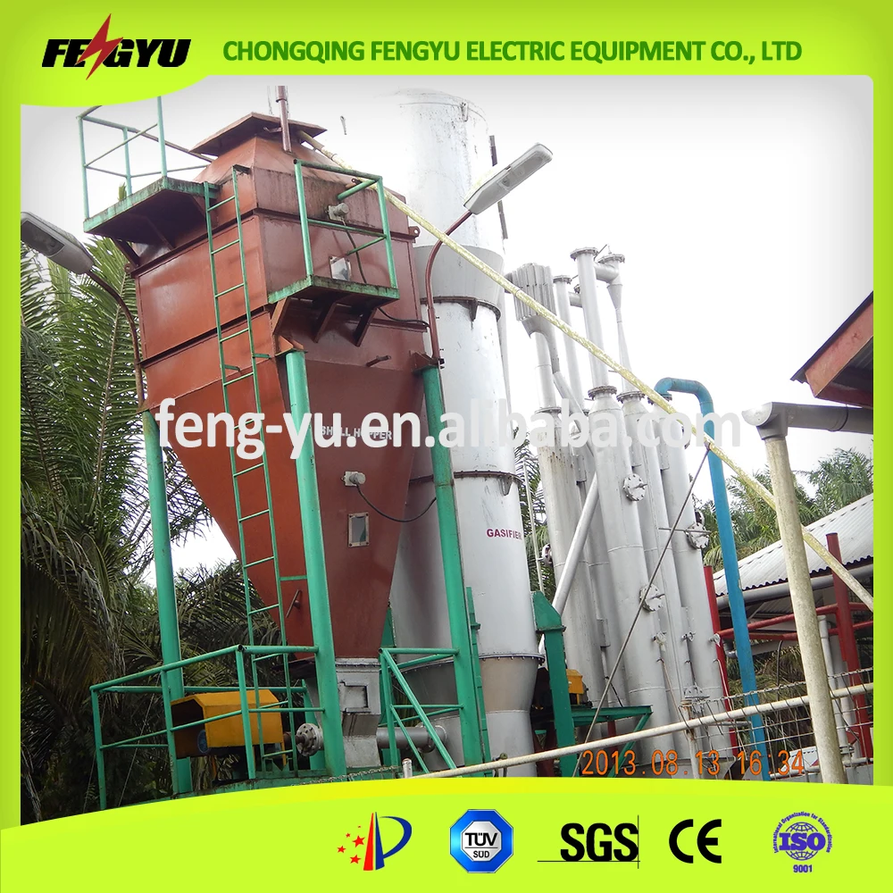 60KW palm kernel shell, coal gasification power plant in Indonesia