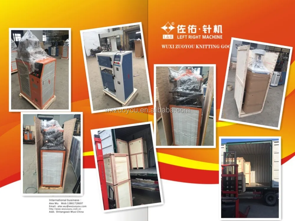 ZUOYOU Rib Knitting Machine/SMALL CIRCULAR CUFF KNITTING MACHINE (CE approved)