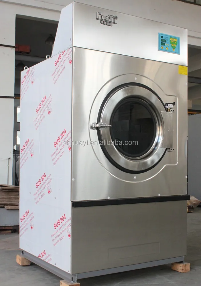 Сушильная машина для обогрева сжиженным нефтяным газом