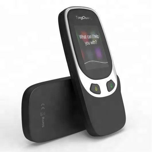 Профессиональный Многоязычная портативный беспроводной интерпретации голос переводчик