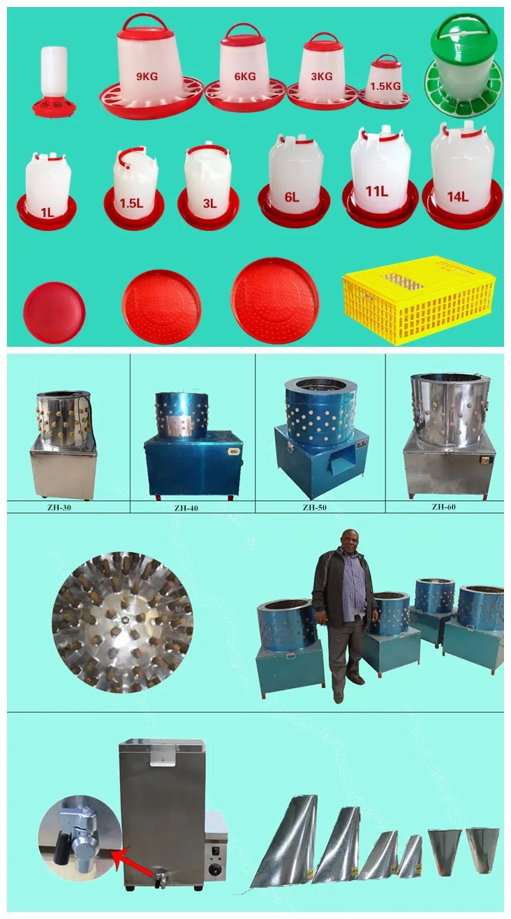 ZH-1232 chicken duck quail egg incubator made in china 1200 oeuf incubateur made in China