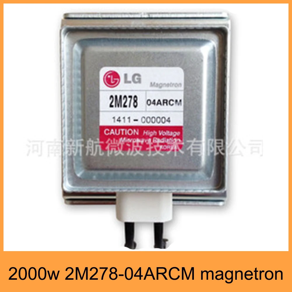 Оригинал промышленного lg 2kw магнетронного 2m278 для промышленных свч-печь