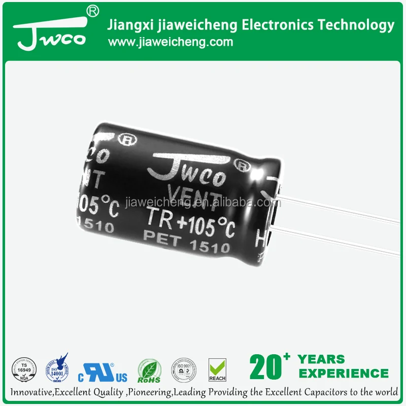 Супер конденсатор 120 МКФ 450 В 22*40 мм 105C время жизни 3 ~ 8000 часов