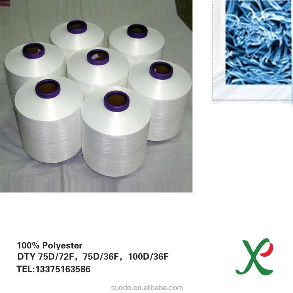 Wholesale PET/PA composite micro-fiber polyester dty yarn DTY FDY polyester yarn for woven label