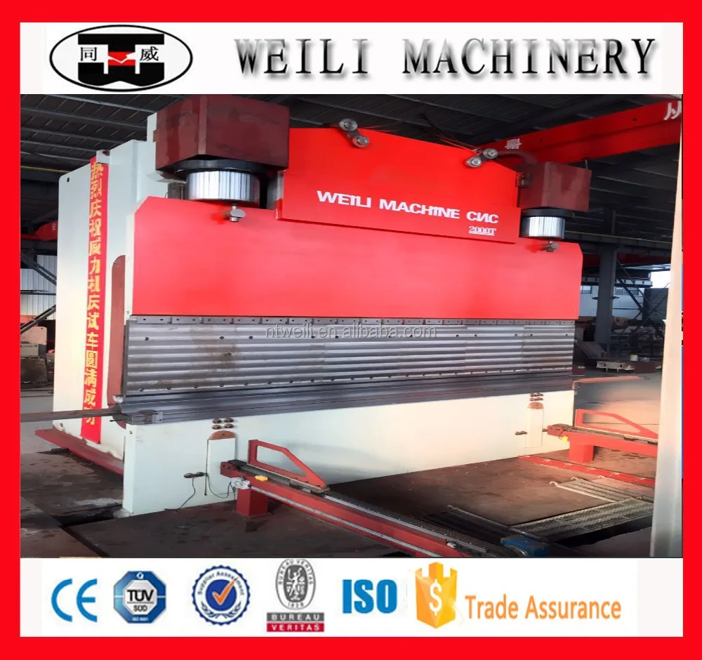 WC67Y-125t/4000 CNC press brake truck bending machine for dies
