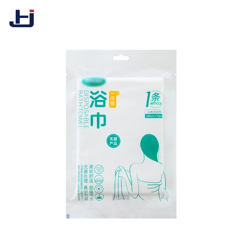 easy-taken single piece pack disposable bath towel,non woven disposable seaside bath towel