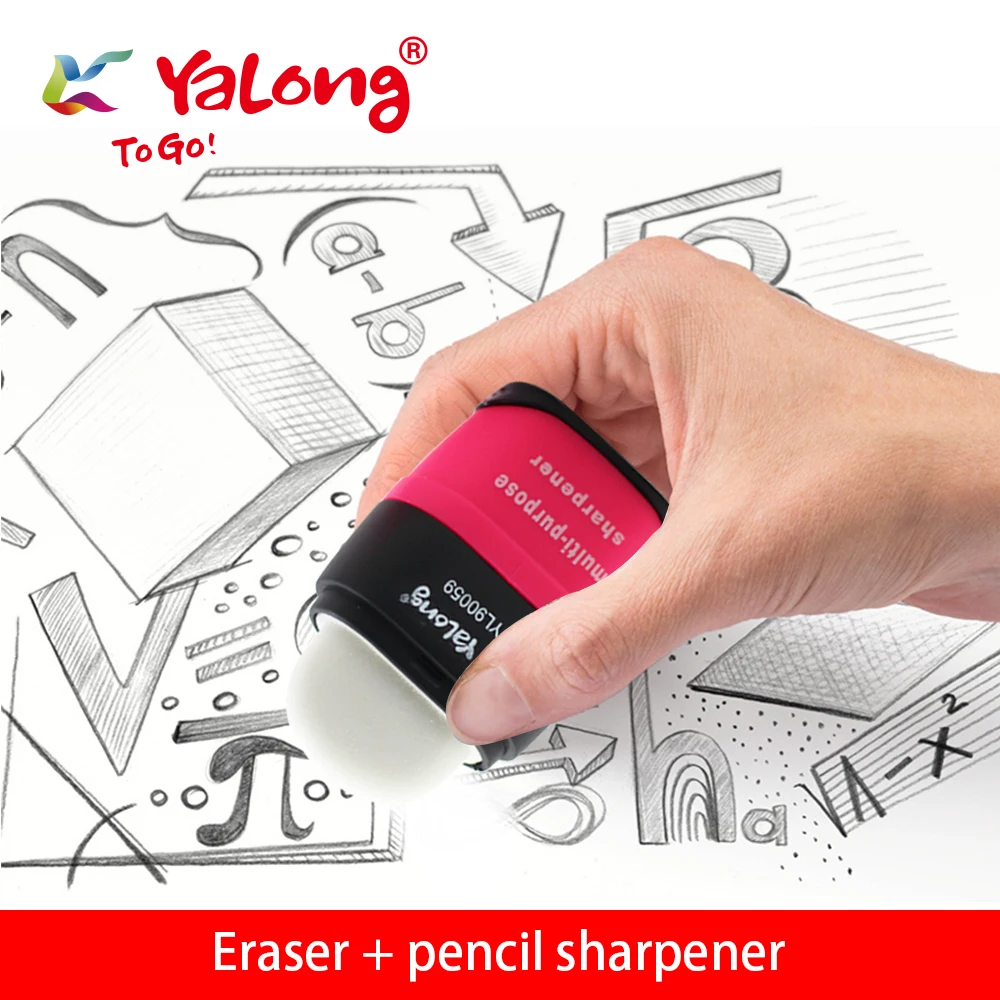 Hot-selling multi-functional eraser/ pencil sharpener 2-in-1 oval-shape design rubber eraser fancy sharpener for students