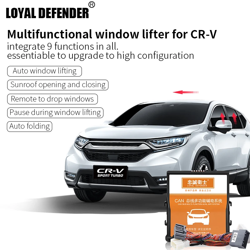 Car accessories of auto window up and down mirror folding  For Honda CRV 17