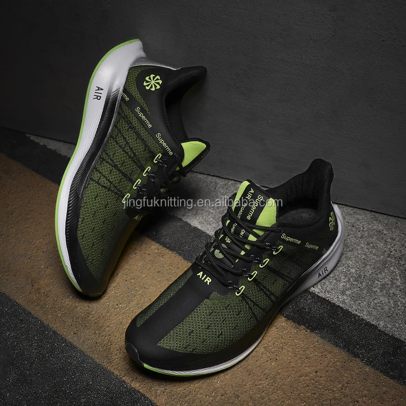 
Fashion Xiaomi Light Weight Running Shoes Male 
