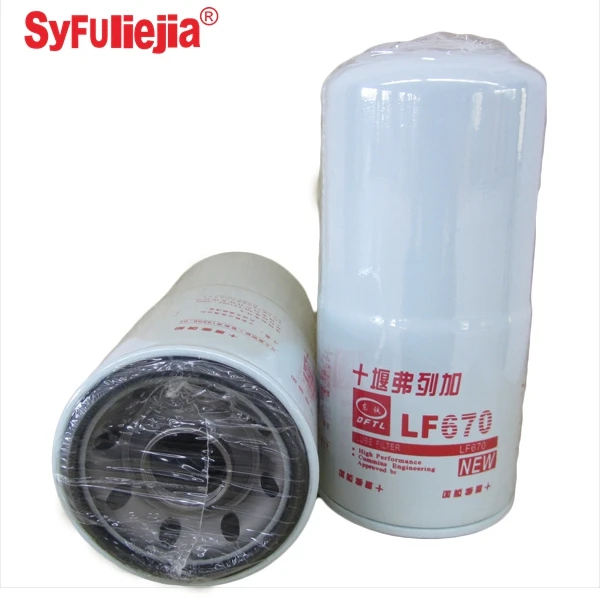 Запчасти для дизельного генератора 3889310 смазочный масляный фильтр LF670