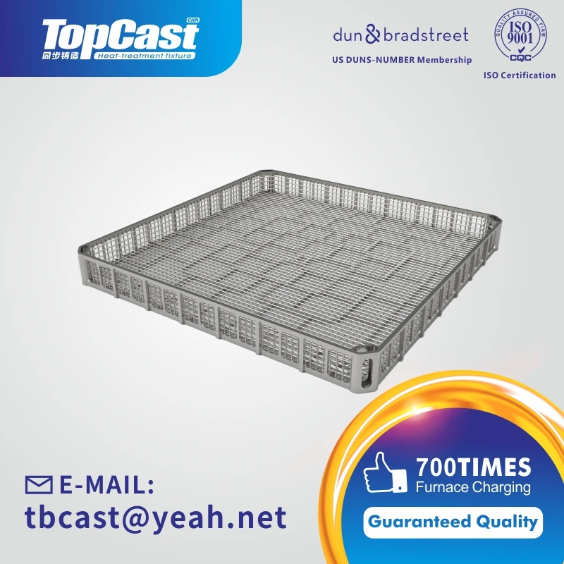 cast material basket for furnace