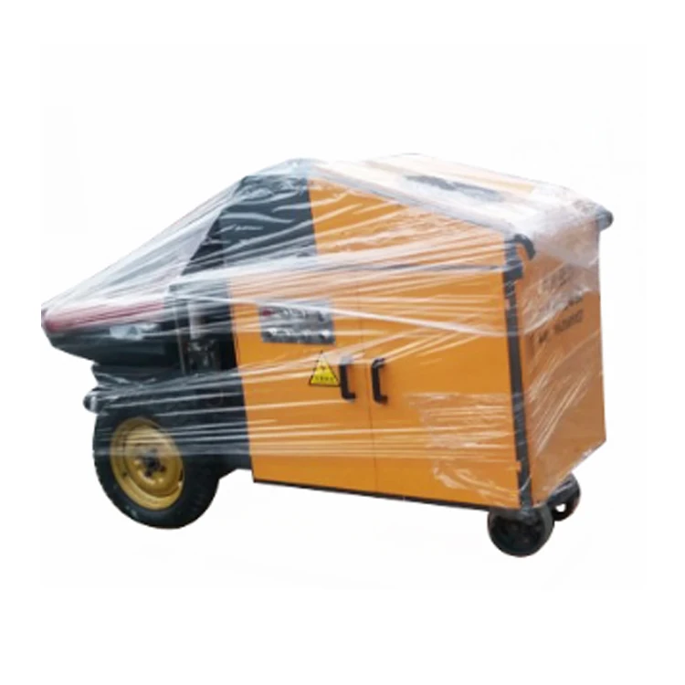  Мобильный мини-Бетономешалка по низкой цене