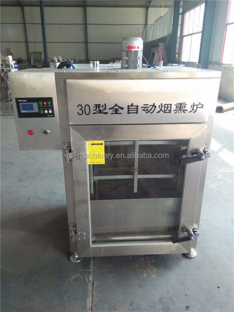 
High quality meat smoke house/meat smoker/sausage smoke house 