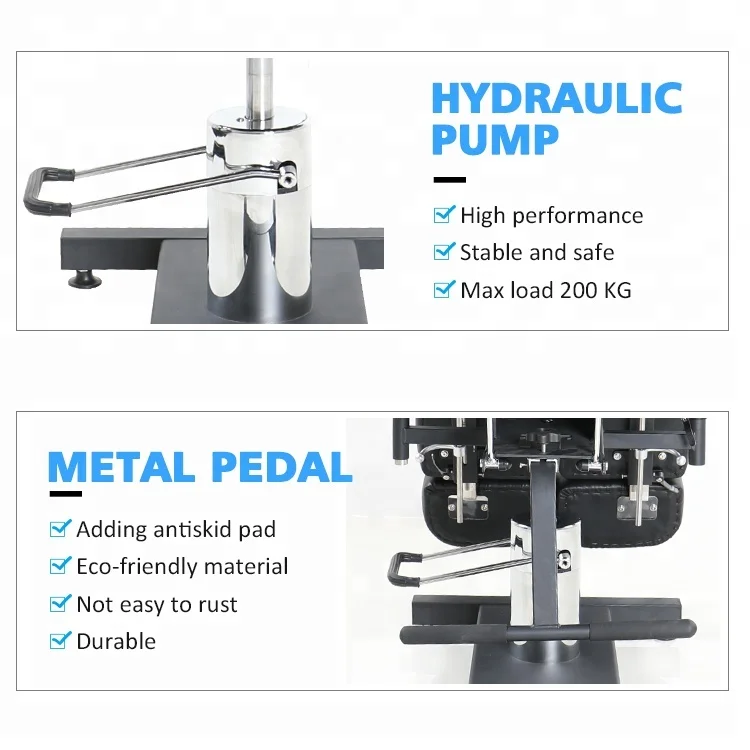 ПРОФЕССИОНАЛЬНЫЙ Гидравлический ТАТУ-стул