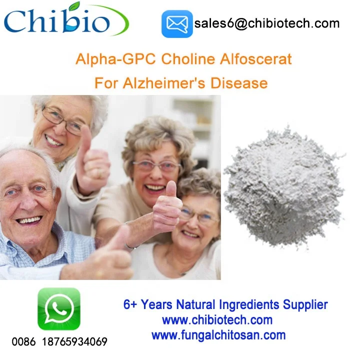 
C8H20NO6P Alpha-GPC powder Choline Alfoscerate for alzheimer 