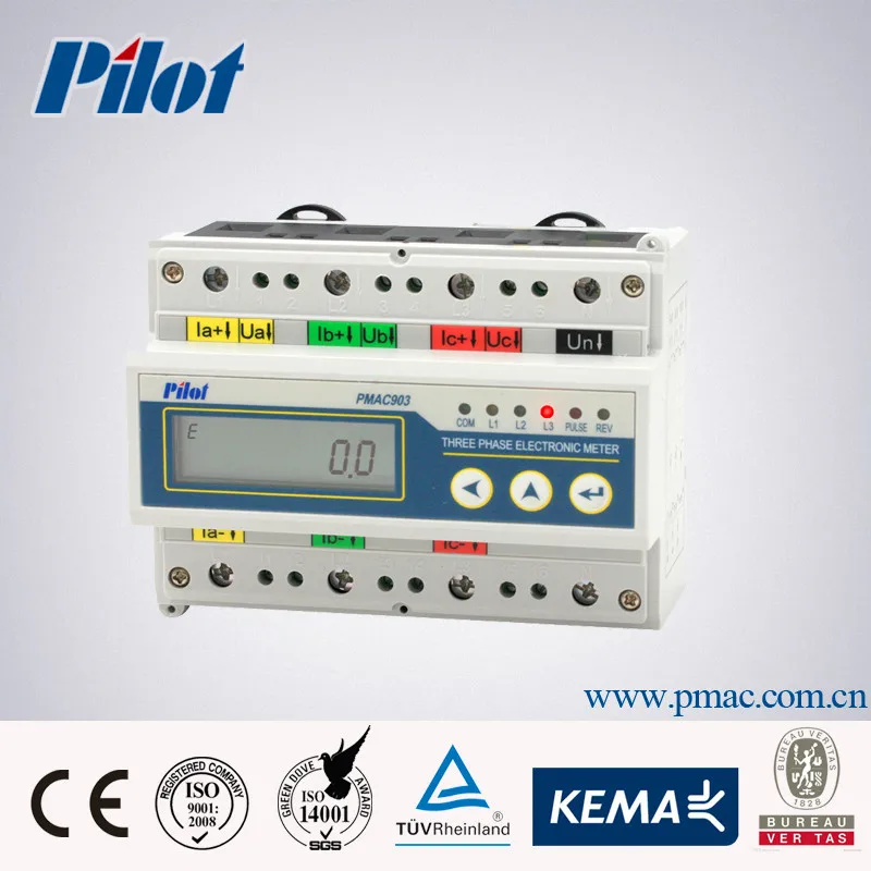 PMAC903 3- фаза цифровой квтч метр на DIN рейке