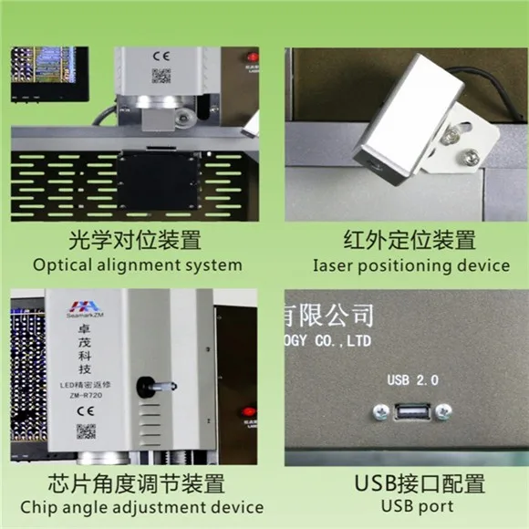 Factory customization and quality Bga Smd IC chip repair planting tin table repair mobile Latlops Ps4 machine tool