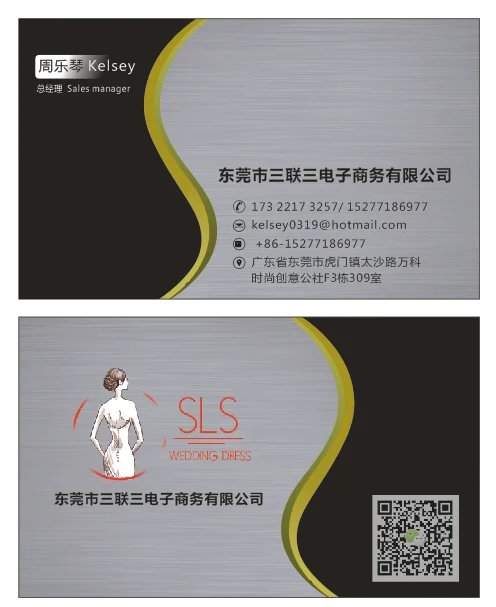 
Dinminsta 2019 Elegant bridal dress V-neck Long Sleeve Lace Mermaid Wedding Dress 