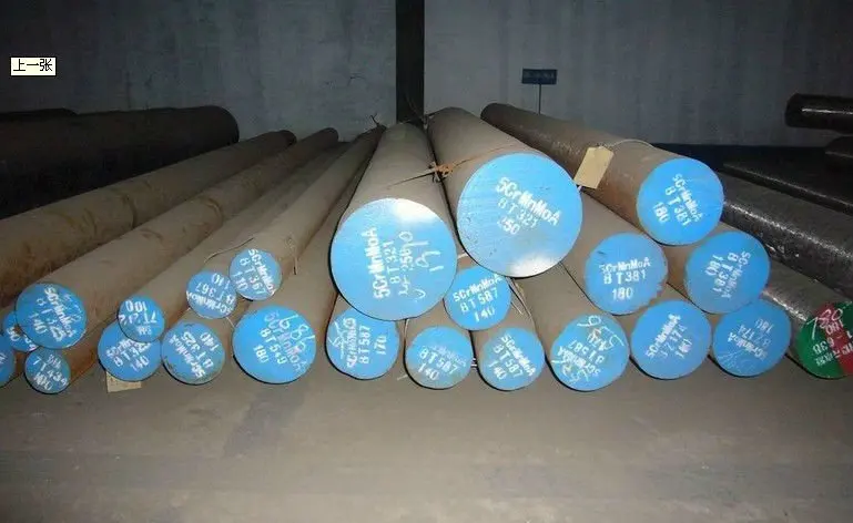 aisi 4340 сталь